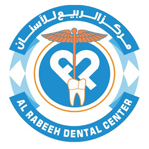Al Rabeeh Dental Center - Hamad Town 's logo